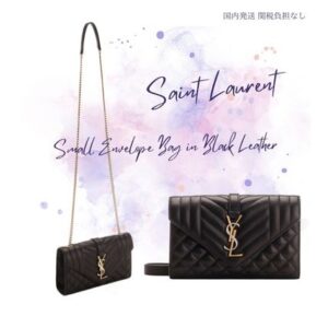 Saint Laurent ENVELOPPE Casual Style Calfskin 3WAY Plain Party Style Office Style