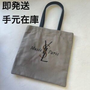 Saint Laurent Totes