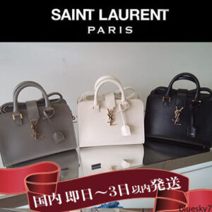 Saint Laurent CABAS Saint Laurent 2WAY Plain Leather Elegant Style Handbag (568853, 472466 DV70O)