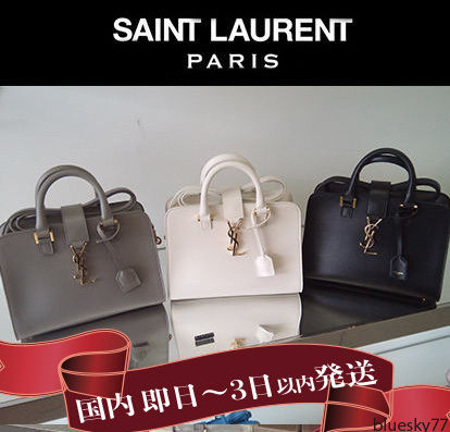 Saint Laurent CABAS Saint Laurent 2WAY Plain Leather Elegant Style Handbag (568853, 472466 DV70O)