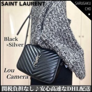 Saint Laurent LOU Casual Style Tassel Leather Party Style Office Style