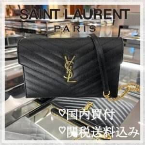 Saint Laurent ENVELOPPE Casual Style Unisex Calfskin 2WAY Plain Leather Party Style (742920BOW011000)